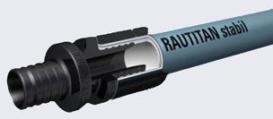 Труба из сшитого полиэтилена Pexay RAUTITAN stabil (отопление и водоснабжение)
