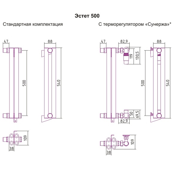Дизайн радиатор Сунержа Эстет 500 11 секции