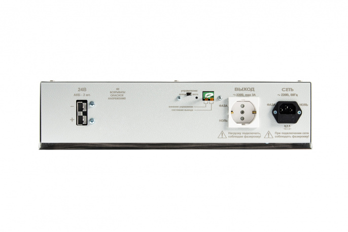 Инвертор для котла отопления TEPLOCOM-600