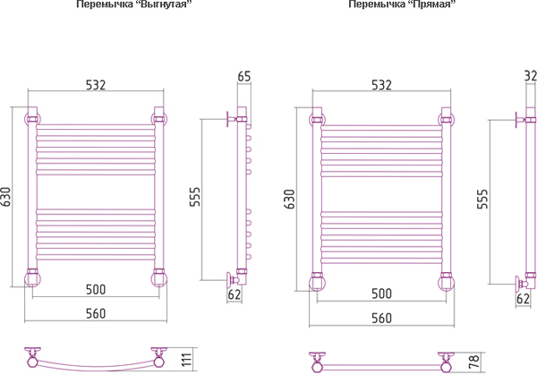Водяной полотенцесушитель Сунержа Богема+ 600x500 перемычка выгнутая