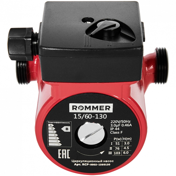 Насос циркуляционный Rommer RATE 15/60-130