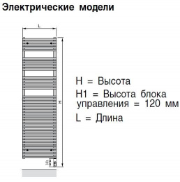 Электрический полотенцесушитель Zehnder Forma LFEC-120-050/DD (хром)