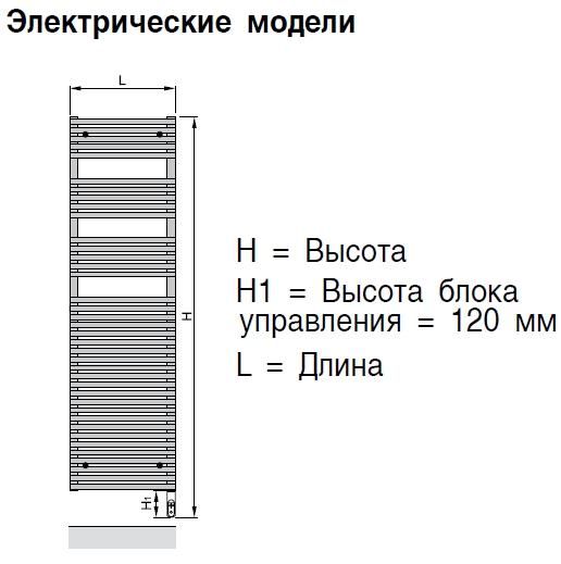 Электрический полотенцесушитель Zehnder Forma LFE-120-060/DD (белый)