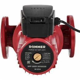 Насос циркуляционный Rommer FORCE 50-120F 220 V фланцевый