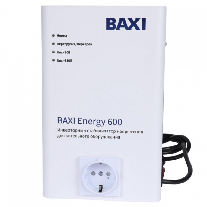 Стабилизатор напряжения Baxi Energy 600