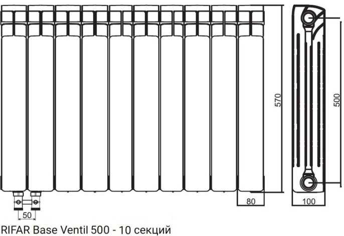 Биметалический радиатор Rifar Base Ventil 500 (левый) 10 секций