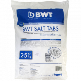 Таблетированная соль BWT