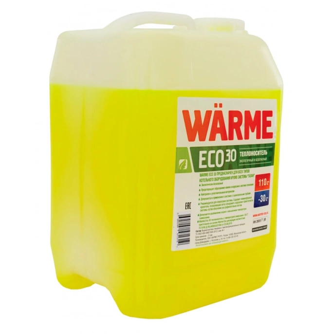 Теплоноситель для систем отопления Warme Eco 30  20 кг