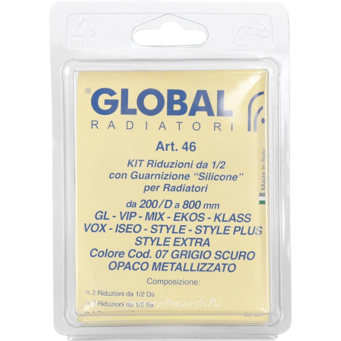 Универсальный монтажный комплект Global KIT 1/2 (черный)