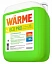 Теплоноситель для систем отопления Warme Eco Pro 30 10 кг