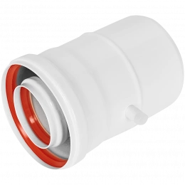 Конденсатоотводчик коаксиальный универсальный Rommer D 60/100 (ver. 2)