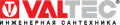 Valtec
