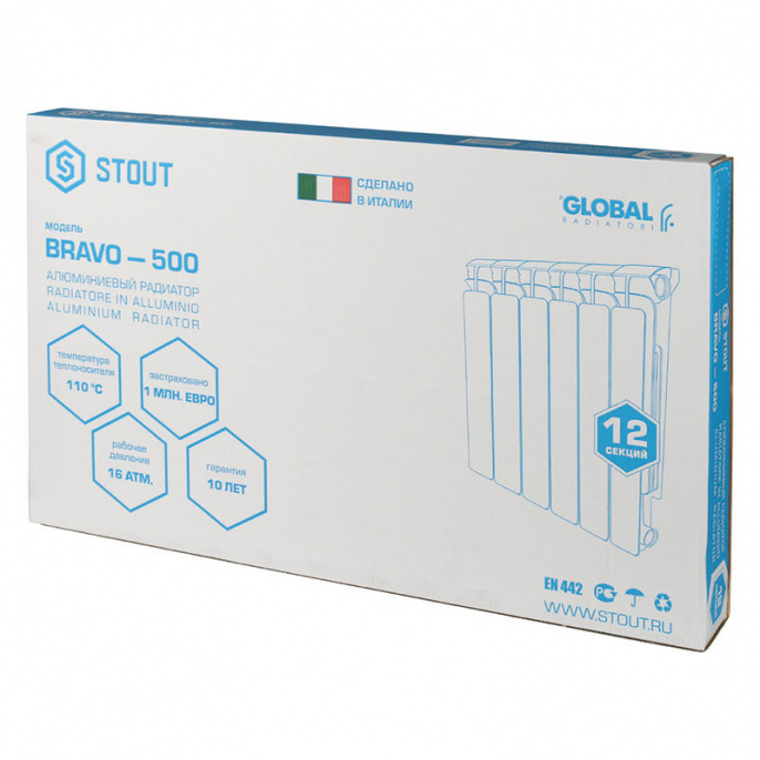 Алюминиевый радиатор Stout Bravo 500 (12 секций)