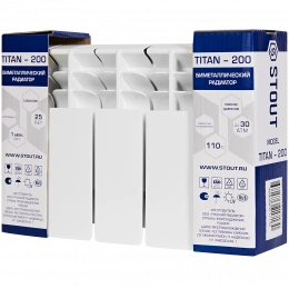 Радиатор биметаллический Stout TITAN 200 4 секций боковое подключение