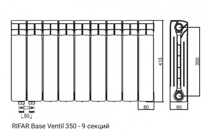 Биметалический радиатор Rifar Base Ventil 350 (левый) 9 секций