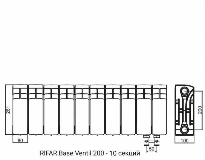 Биметалический радиатор Rifar Base Ventil 200 (правый) 10 секций