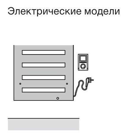 Электрический полотенцесушитель Zehnder Metropolitan Spa METE-080-040/ID (белый)
