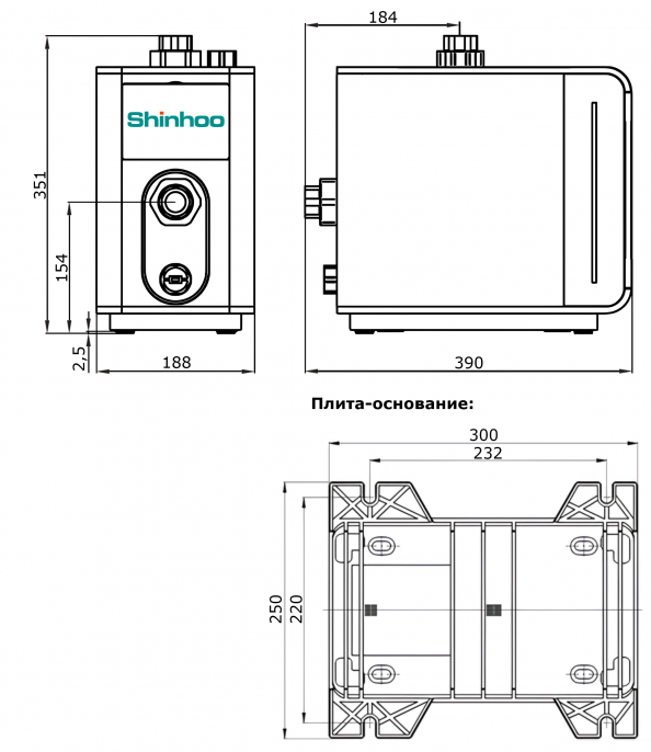 Насосная станция Shinhoo Aquamaster 3-45