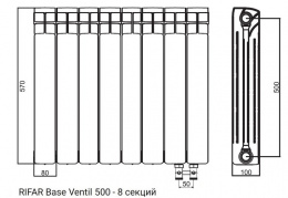 Биметалический радиатор Rifar Base Ventil 500 (правый) 8 секций