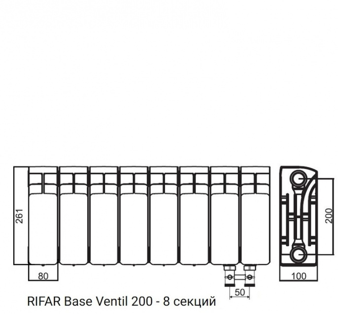 Биметалический радиатор Rifar Base Ventil 200 (правый) 8 секций