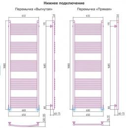 Водяной полотенцесушитель Сунержа Богема+ 1900x600 перемычка прямая