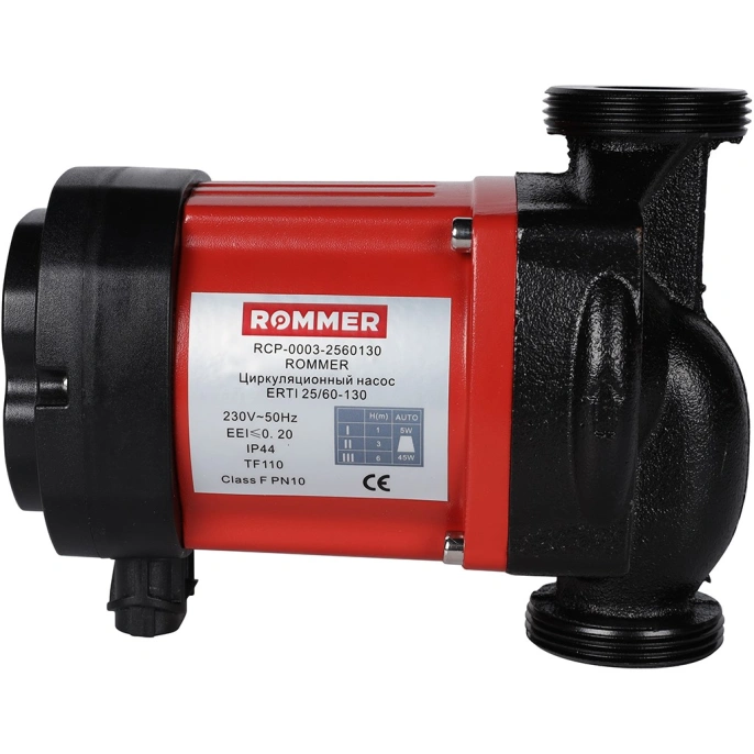 Насос циркуляционный Rommer ERTI 25/60-130, гайками и теплоизоляцией