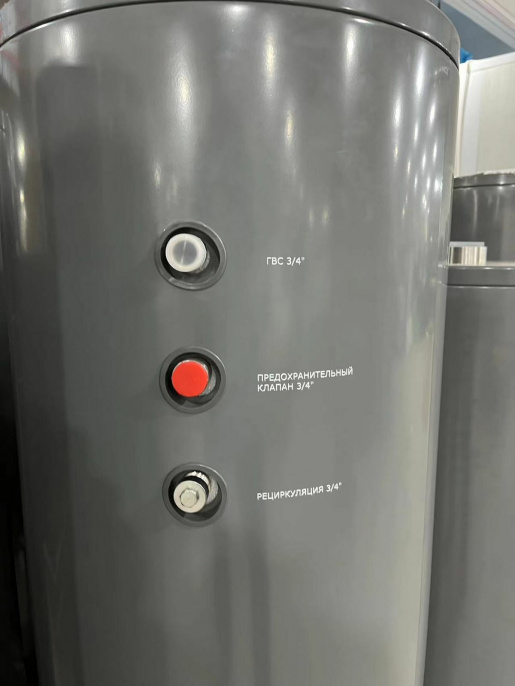 Газовый водонагреватель Termica EAGLE X 200
