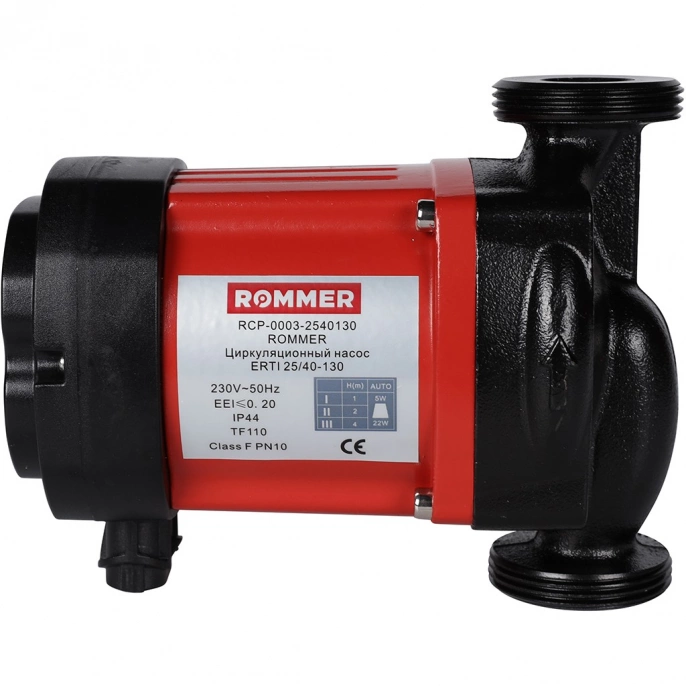 Насос циркуляционный Rommer ERTI 25/40-130, гайками и теплоизоляцией