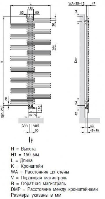 Полотенцесушитель водяной однорядный Zehnder Yucca YS-180-060 (белый)