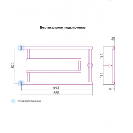 Полотенцесушитель водяной Сунержа High-Tech model "G" 320x650 ЗОЛОТО