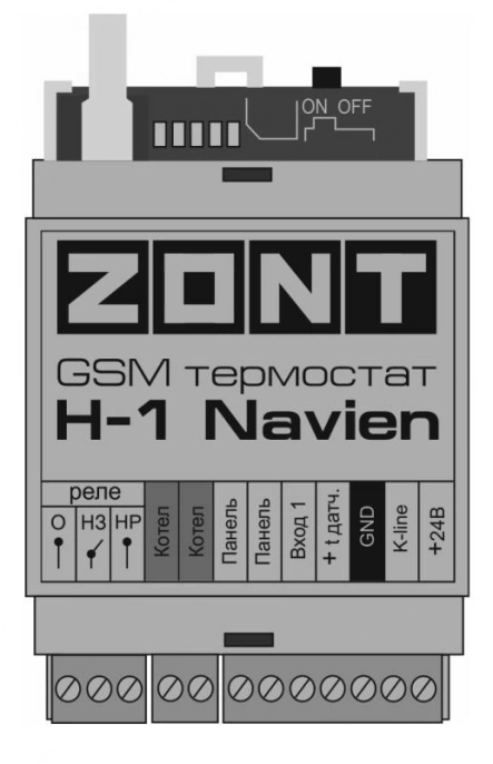 GSM термостат ZONT H-1 Navien