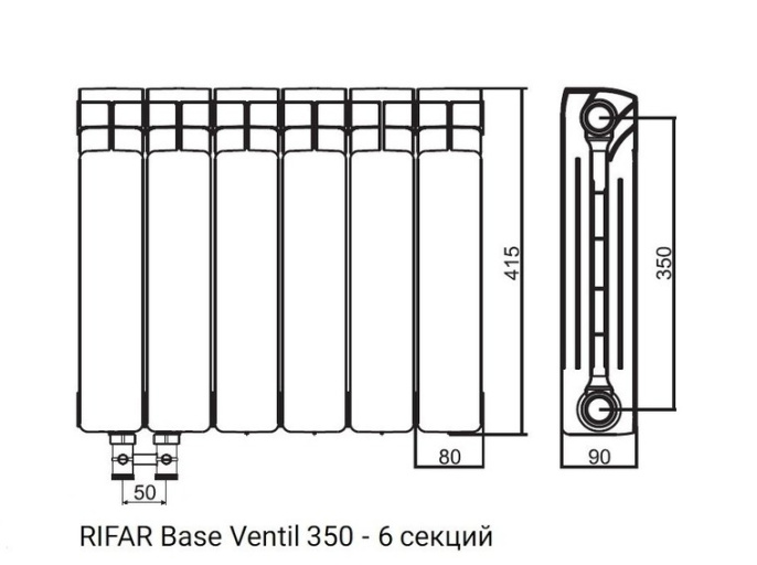 Биметалический радиатор Rifar Base Ventil 350 (левый) 6 секций