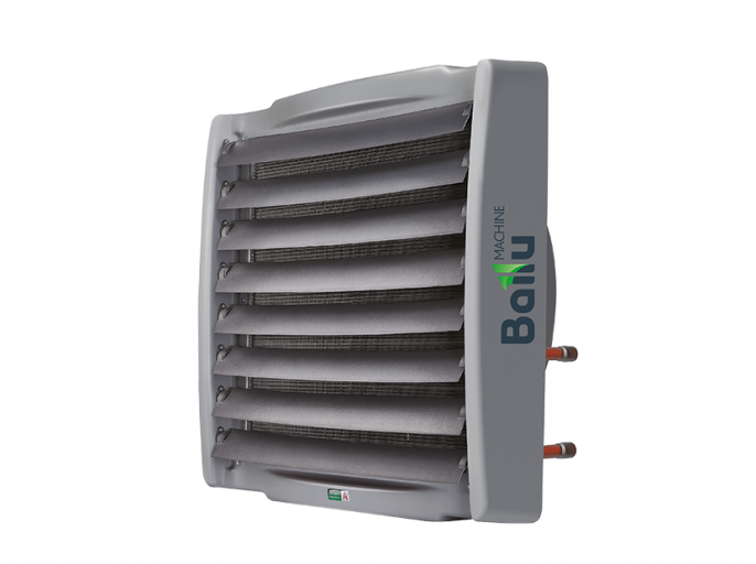Тепловентилятор водяной Ballu BHP-W2-70-S