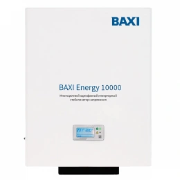 Стабилизатор напряжения Baxi Energy 10000