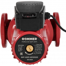 Насос циркуляционный Rommer FORCE 40-120F 220 V фланцевый