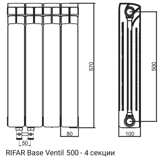 Биметалический радиатор Rifar Base Ventil 500 (левый) 4 секции