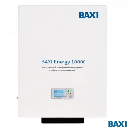 Стабилизатор напряжения Baxi Energy 7000