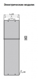 Электрический полотенцесушитель Zehnder Fina FIPE-180-070/P (белый)