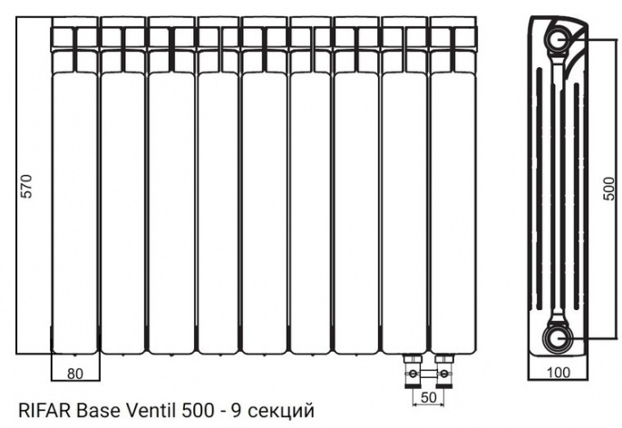 Биметалический радиатор Rifar Base Ventil 500 (правый) 9 секций