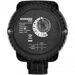 Насос циркуляционный Rommer PROFI Comfort для ГВС