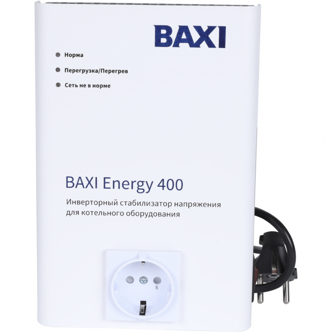 Стабилизатор напряжения Baxi Energy 400