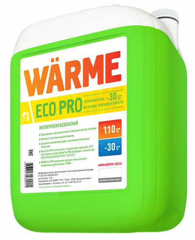 Теплоноситель для систем отопления Warme Eco Pro 30 10 кг