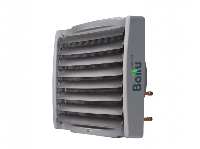 Тепловентилятор водяной Ballu BHP-W2-70-S