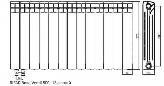 Биметалический радиатор Rifar Base Ventil 500 (левый) 13 секций