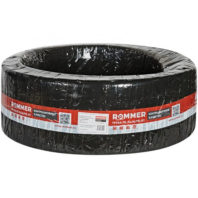 Труба стабильная Rommer PE-Xa/Al/PE-RT 32х4,7 (бухта 50 метров) серая