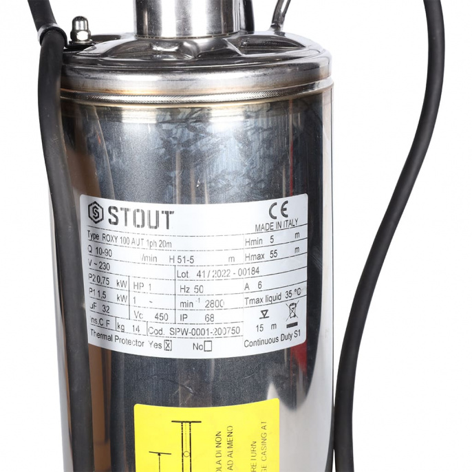Насос колодезный Stout SPW-0001-200600