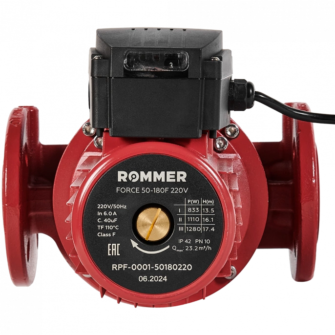 Насос циркуляционный Rommer FORCE 50-180F 220 V фланцевый