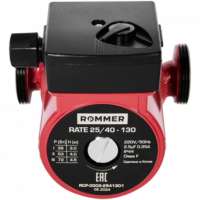 Насос циркуляционный Rommer RATE 25/40-130