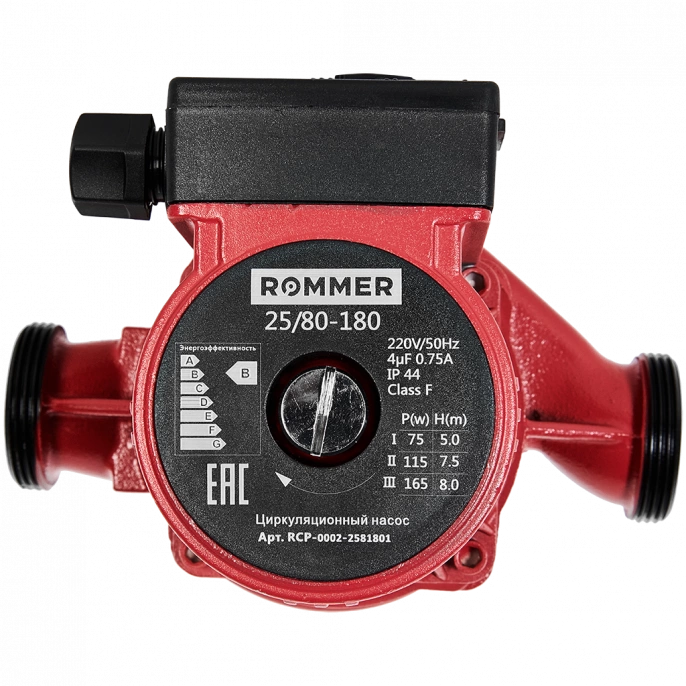 Насос циркуляционный Rommer RATE 25/80-180