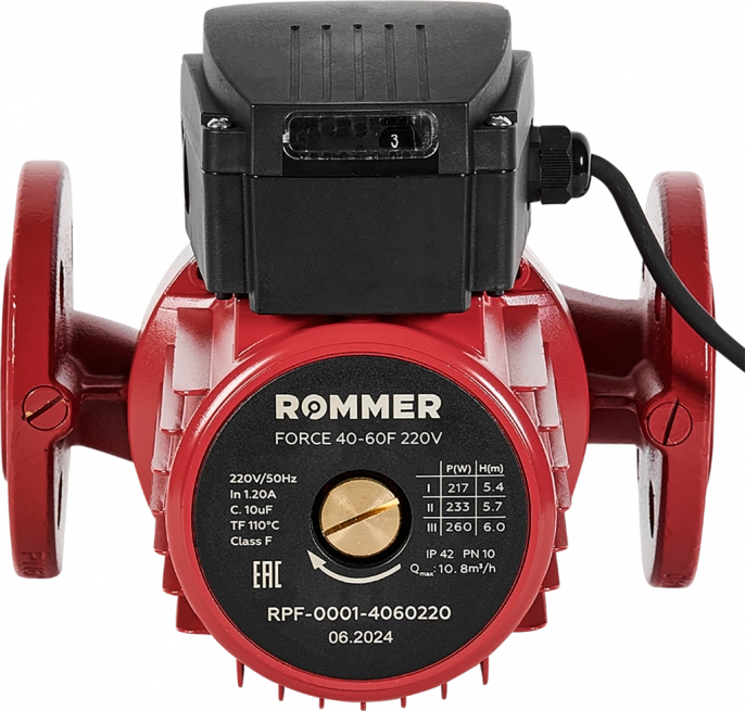 Насос циркуляционный Rommer FORCE 40-60F 220 V фланцевый
